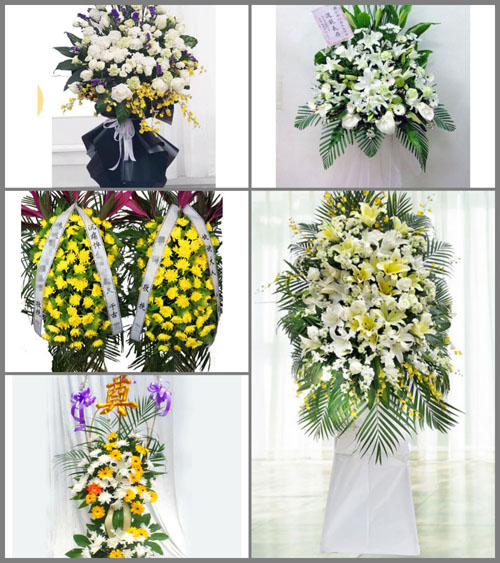 湖南衡阳祁东县凤歧坪乡白事花篮预定